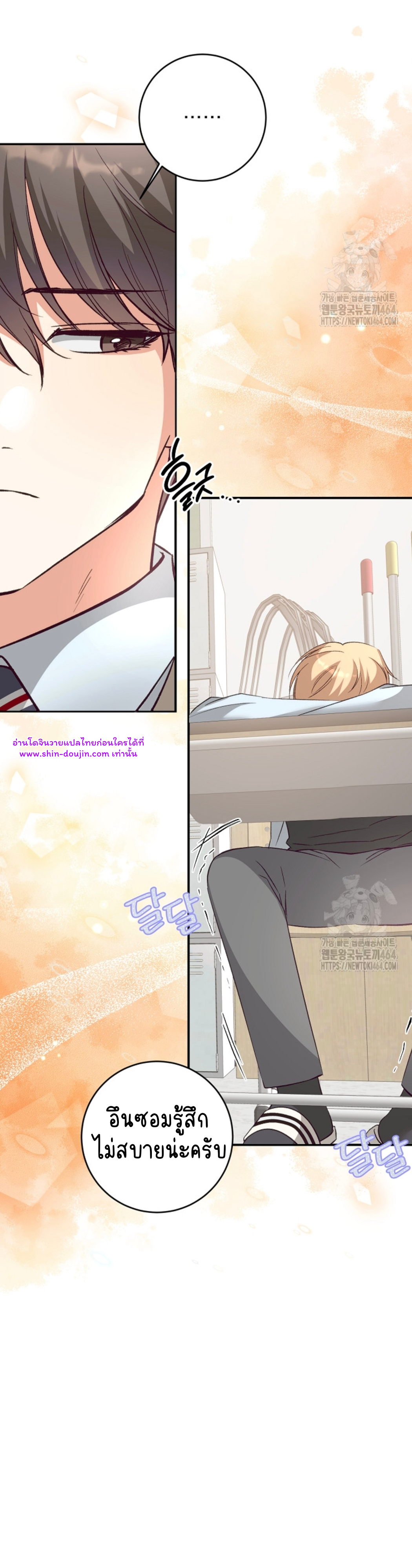 Dandelion Flower Observation Diary EP 11